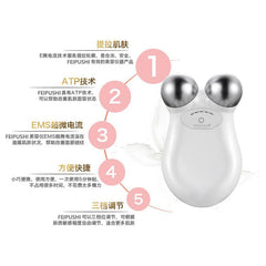 Kinsaimei Micro Current Beauty Instrument Face Lifting And Tightening Beauty Instrument Face Slimming Instrument Home Slimming Face Lifting Instrument