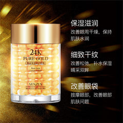Fanzhen 24K Gold Eye Cream Moisturizing Repair Eye Cream Eye Cream Firming Eye Care