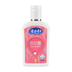 105mL Longrich SOD Honey Lotion Autumn And Winter Skin Care Face Cream Whole Body Lotion Moisturizing Moisturizing Dry