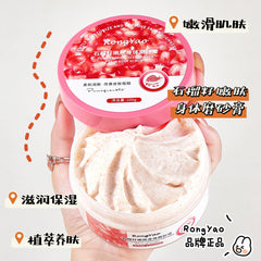 Red Pomegranate Seed Body Scrub Moisturizing And Exfoliating Red Pomegranate Seed Scrub Wholesale A Generation Of Hair