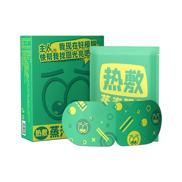 cartoon-cute-eyes-morca-5-stickers-boxed