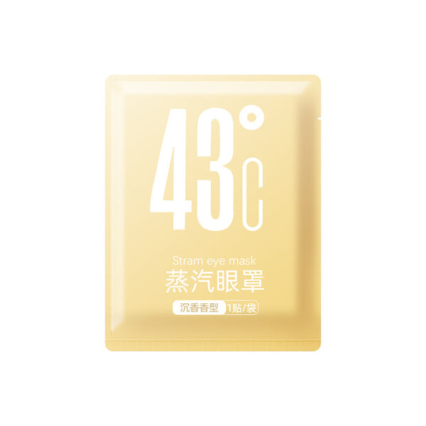 43-degrees-agarwood-1-sticker-package
