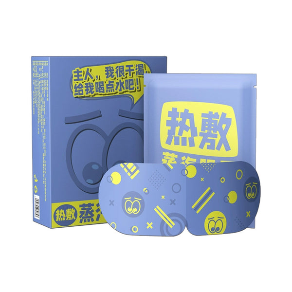 cartoon-cute-eyes-chamomile-5-stickers-box