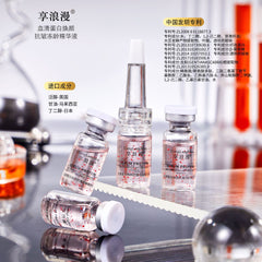 Enjoy Romantic Serum Protein Brightening Anti-Wrinkle Frozen Age Essence