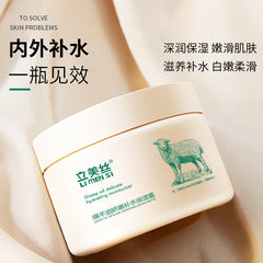 Sheep Oil Cream Moisturizing Cream Body Lotion Men And Women Body Moisturizing Anti-cracking Cream Autumn And Winter Hydrating Hand Cream