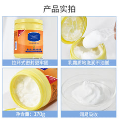 Vaseline Moisturizing Body Lotion Body Moisturizing Cream Autumn And Winter Hydrating Anti-cracking Cream Body Care