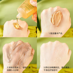 Damani Plant Extract Pore Cleansing Cleansing Ice Crystals Clear, Smooth, Delicate And Tender Moisturizing Cleansing Facial Grease And Dirt