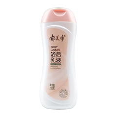 Yumeijing Postbath Lotion 220g Olive Moisturizing Lotion Shea Fruit Body Milk Autumn And Winter Moisturizing Cream