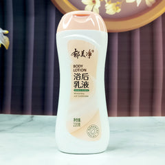 Yumeijing Postbath Lotion 220g Olive Moisturizing Lotion Shea Fruit Body Milk Autumn And Winter Moisturizing Cream