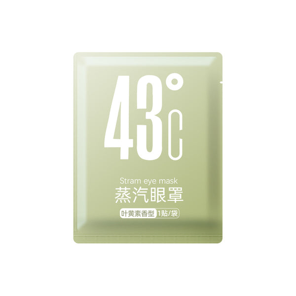 43-degrees-lutein-1-sticker-installation