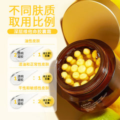 Cross-border Product Face Cream Hydrating Vitamin E Anti-wrinkle Capsule Face Cream Retinol B5vc Color Control Retinoic Acid Ointment Without Makeup Cream