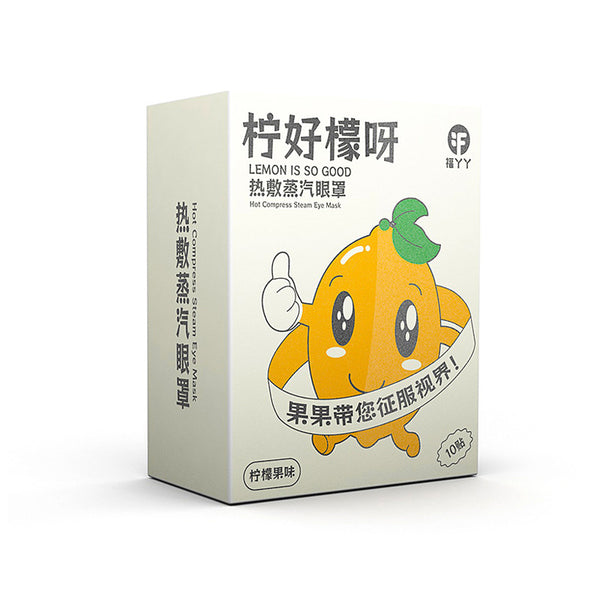 lime-is-good-lemon-10-stickers-box
