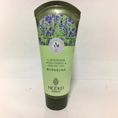 Li Yan Shi Jia Tea Tree Lavender Milk Rose Silky Moisturizing Horny 150g Moisturizing Face To Die