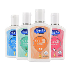 105mL Longrich SOD Honey Lotion Autumn And Winter Skin Care Face Cream Whole Body Lotion Moisturizing Moisturizing Dry
