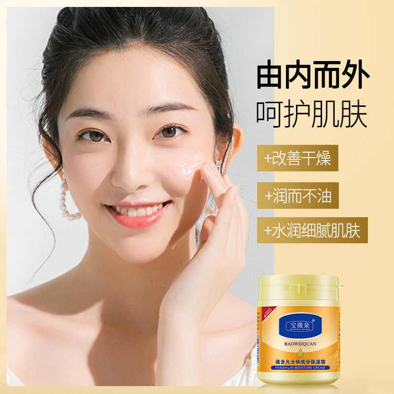Vaseline Moisturizing Body Lotion Body Moisturizing Cream Autumn And Winter Hydrating Anti-cracking Cream Body Care