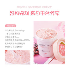 TWG Peach Body Scrub Cream Clear And Tender Skin Peach Ice Cream Scrub Cream 200g
