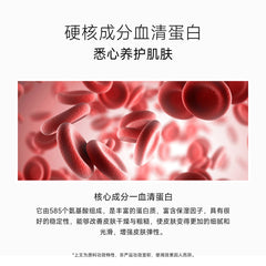 OEM Processing Astaxanthin Serum Protein Bright White Dark Compact Sugar Oxygen Dual Anti-serum Custom OEM