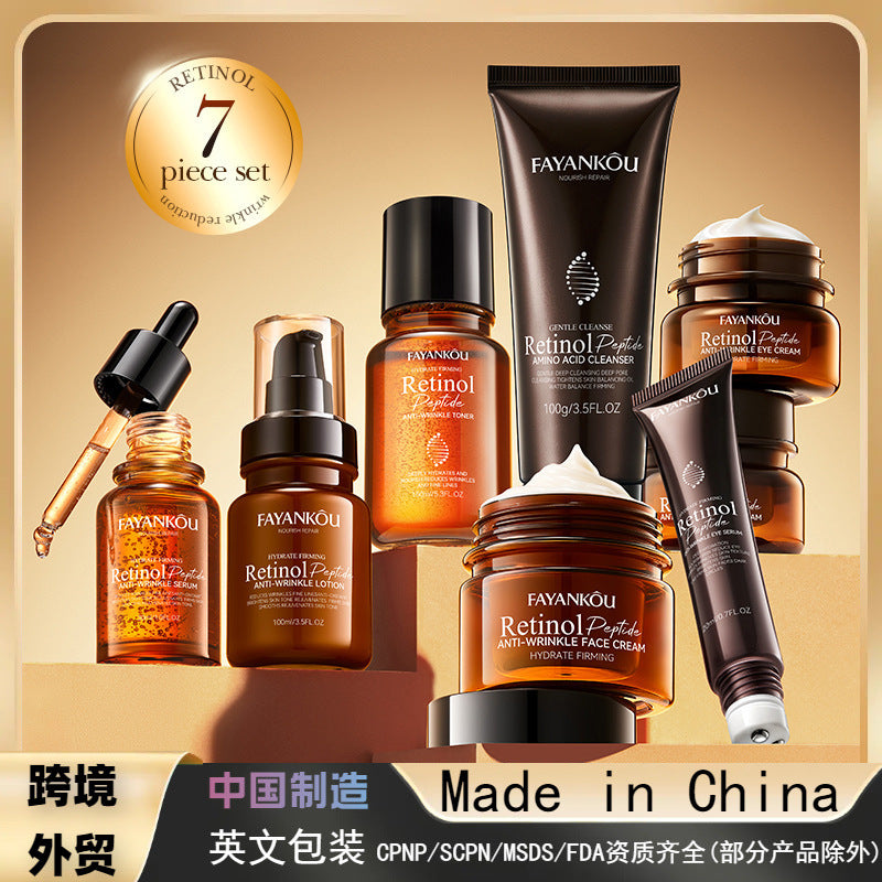 Full English FAYANKOU Retinol Peptide Anti-Wrinkle Care Series Water Cream Cream Essence Cross-border Foreign Trade Wholesale