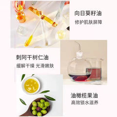 RALU Soft Bath Scrub Nicotinamide Multi-Effect Soft And Tender White Improve Skin Dull Exfoliating Strawberry Flavor