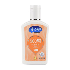 105mL Longrich SOD Honey Lotion Autumn And Winter Skin Care Face Cream Whole Body Lotion Moisturizing Moisturizing Dry