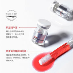 High Vitality Serum Protein Water Photokinetin Essence Essence Liquid Beauty Salon Wholesale Generation Hair
