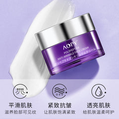 Fine Lines Polypeptide Anti-wrinkle Cream Retinol Brightens Skin Tone Moisturizing To Lift The Head Lines Law Line Spot Wholesale