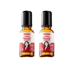Guangyao Baiyunshan Eye Anti-Wrinkle Essence Eye Oil Cream Tightening Fade Fine Wrinkles Dark Circles Eye Bag Moisturizing Essence