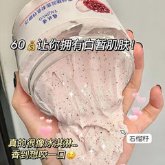 Han Shun Makeup Pomegranate Seed Body Moisturizing Scrub Cream Deep Cleansing Whole Body Improving Chicken Skin Whitening Bath Salt