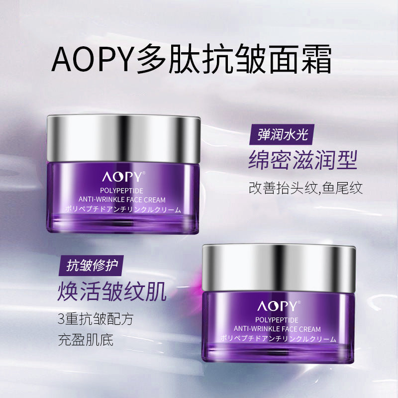 Fine Lines Polypeptide Anti-wrinkle Cream Retinol Brightens Skin Tone Moisturizing To Lift The Head Lines Law Line Spot Wholesale