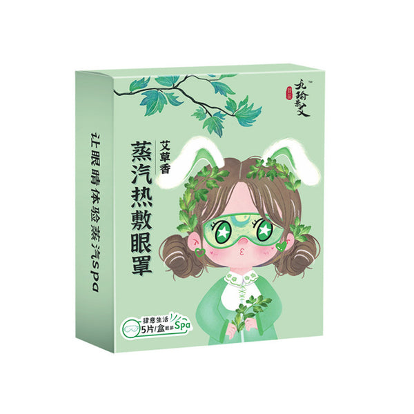 chinese-style-girl-morca-5-stickers-boxed