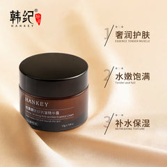 Hanji Retinol Anti-wrinkle Deep Moisturizing Maintenance Fine Skin Feeling Moisturizing Essence Cream Fade Wrinkle Cream