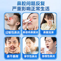 Correction Of Far Infrared Nasal Allergy Patch Allergy Factory Direct Hair Dropshipping Wholesale