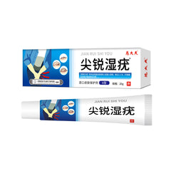 Ci Daifu Skin Ointment Is Suitable For People With Sharp Wet Warts, Skin Warts, Perianal Warts, Filamentous Warts, Chicken Cocuses And Other Discomfort