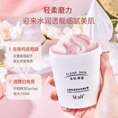Meishi Peach Body Scrub Cream Hydrating Exfoliating Peeling Chicken Skin Rubbing Treasure Ice Cream Bath Scrub Cream