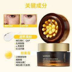 Cross-border Product Face Cream Hydrating Vitamin E Anti-wrinkle Capsule Face Cream Retinol B5vc Color Control Retinoic Acid Ointment Without Makeup Cream