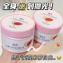 Han Shun Makeup Pomegranate Seed Body Moisturizing Scrub Cream Deep Cleansing Whole Body Improving Chicken Skin Whitening Bath Salt