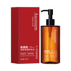 Aonan Amino Acid Cleansing Cleansing Oil Moisturizing Refreshing Oil Control Cleansing Pore Grease Gentle Makeup Remover