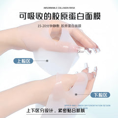 Explosions Wei Xue With Water Light Collagen Mask Children's Yan Anti-Cannon Infusion Hydrating Moisturizing Anti-Wrinkle Tightening Aging
