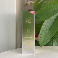 Baiqueling Constant Collection Of New Skin Essence Water 95ml (Constant Collection Of Milk And Constant Collection Of Cream) Optional