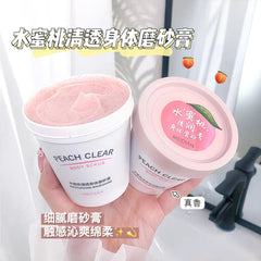 Meitian Peach Body Scrub Moisturizing Cleansing Bath Exfoliating Exfoliating Chicken Skin Rub Ice Cream Scrub