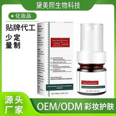 Non-labeled Skin Face Removal Spot Spot Spot Essence Dark Repair Cleaning Liquid Pigment Dark Serum Skin 40