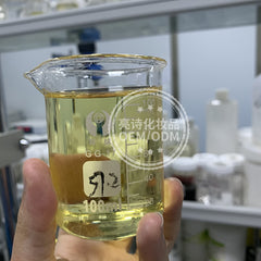 Deep Makeup Remover Cleaning Oil Semi-finished Products Moist Elastic Mild Makeup Removal Cleaning Pores Cleansing Oil Manufacturers Wholesale