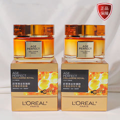 L'Oreal Golden Nectar Luxury Nourishing Moisturizing Cream Lightweight Edition Small Honey Pot Repair Hydrating Wholesale