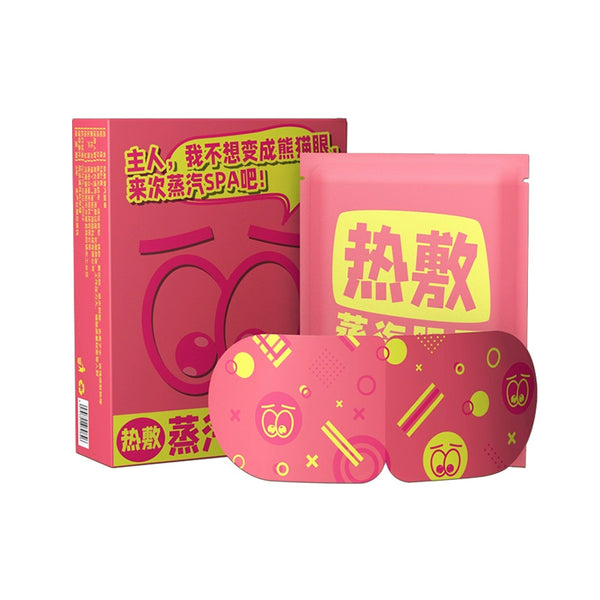 cartoon-cute-eyes-rose-5-stickers-box
