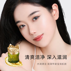 HIH Seven-seed White Plant Extract Clean Hole Clean Ice Crystal Clear And Delicate Clean Facial Grease Dirt Moisturizing Ice Crystal