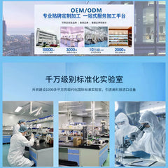 Customized Bose Hydrating Cream Highly Moisturizing Retinol Niacinamide 377 Moisturizing Anti-Wrinkle Firming Cream Oem
