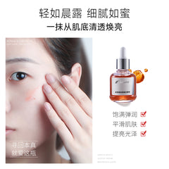 OEM Processing Astaxanthin Serum Protein Bright White Dark Compact Sugar Oxygen Dual Anti-serum Custom OEM