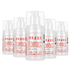 Wholesale Vitamin E Milk Genuine Goods Super Cost-Effective Moisturizing And Hydrating Hand Cream Vitamin E Milk Ve Body Lotion Face Cream