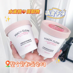 Meitian Peach Body Scrub Moisturizing Cleansing Bath Exfoliating Exfoliating Chicken Skin Rub Ice Cream Scrub