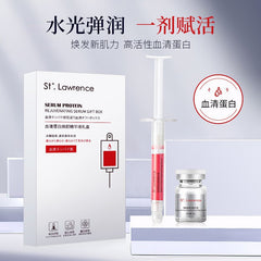 High Vitality Serum Protein Water Photokinetin Essence Essence Liquid Beauty Salon Wholesale Generation Hair